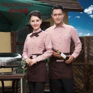 酒店工作服夏装女蛋糕奶茶快餐店服务员男 西餐厅咖啡厅长袖制服