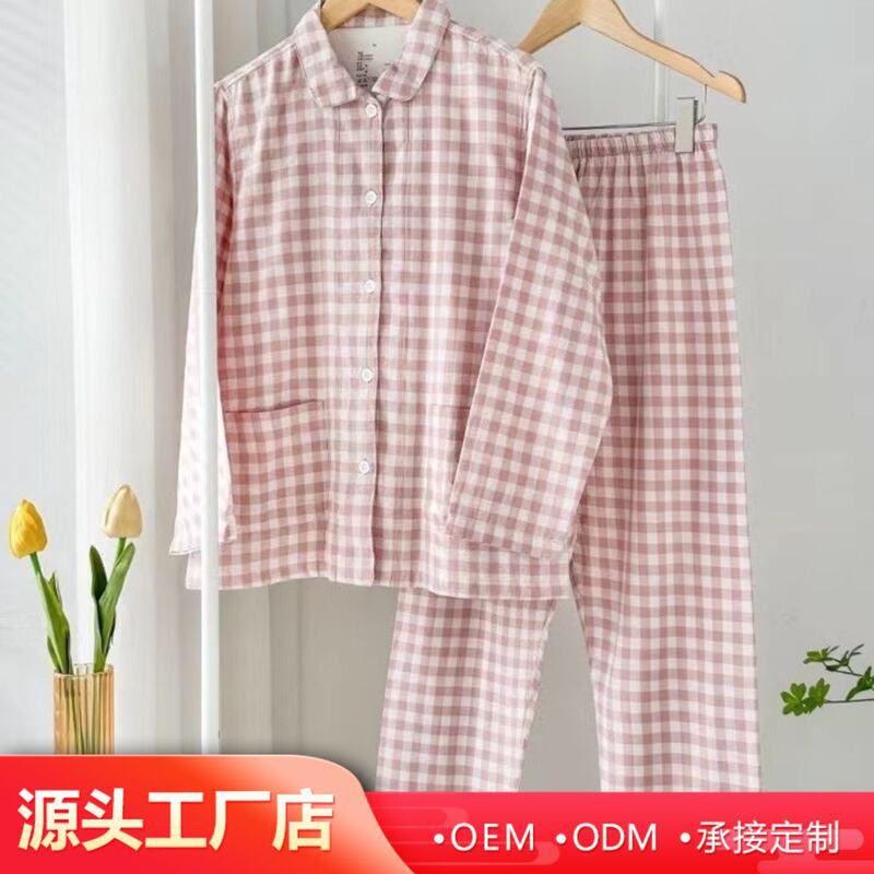 新春夏无印风春秋双层纱全棉格子休闲长袖家居服睡衣套装