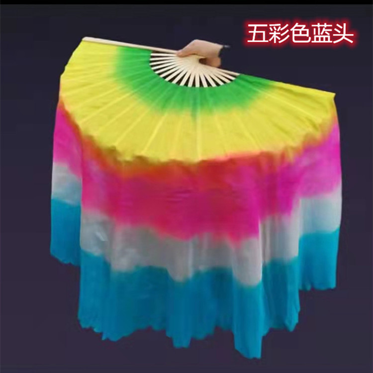 舞蹈扇子海派秧歌舞扇子 双面渐更多舞蹈配饰