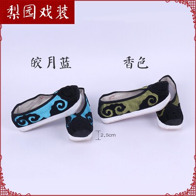 戏曲古装京剧越剧戏曲戏剧戏鞋八分底老生鞋老旦鞋夫子里 福字履