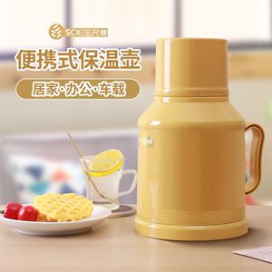家用网红小型迷你暖水壶