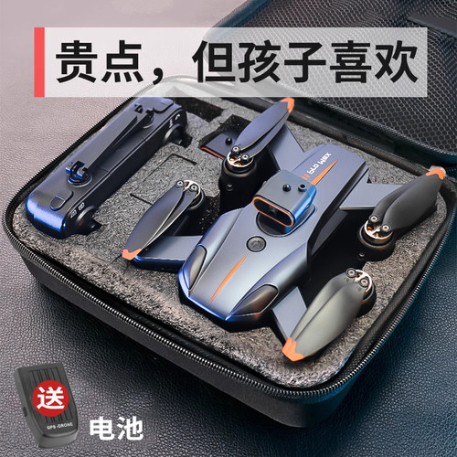 DWI无人机小学生网红爆款
