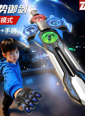 御剑飞行特技遥控飞剑无人机手势感应飞机男孩子生日礼物儿童玩具