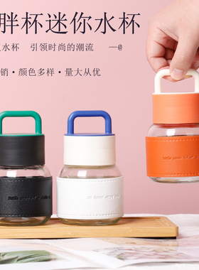 水杯玻璃杯定制logo带盖便携迷你牛奶果汁饮料随行杯礼品广告杯子