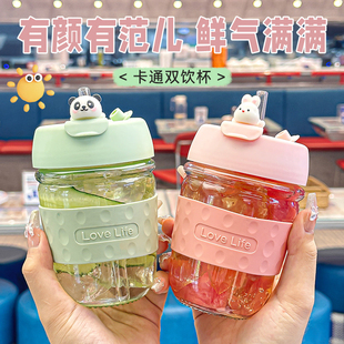水杯玻璃杯吸管杯定制logo女高颜值牛奶果汁饮料可乐礼品广告杯子