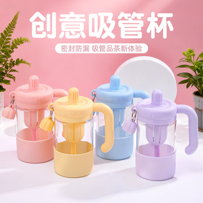 玻璃吸管杯硅胶杯套密封防漏图片
