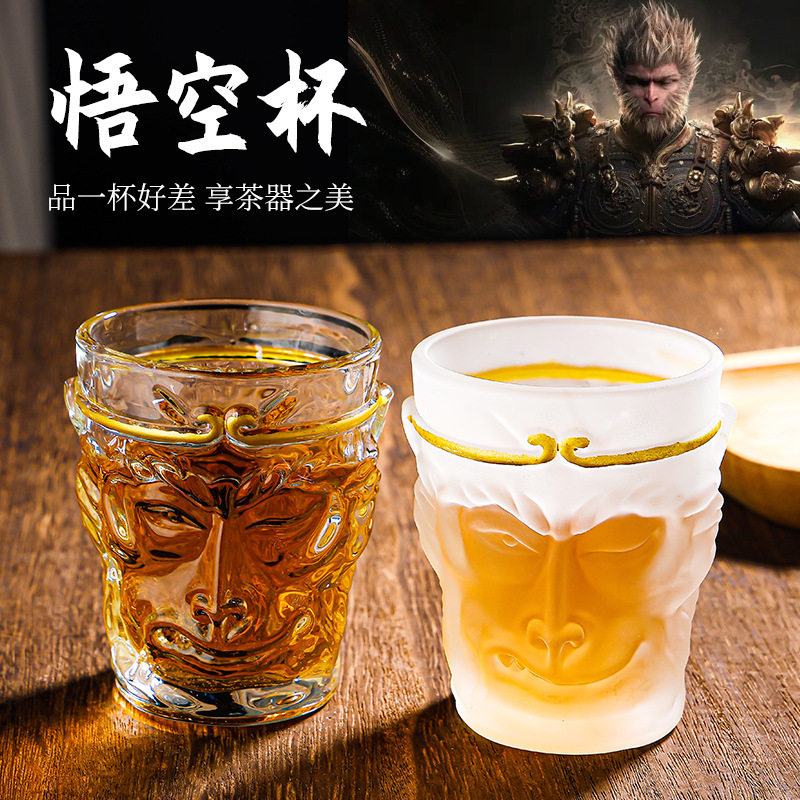 水杯玻璃杯高颜值创意黑神话悟空