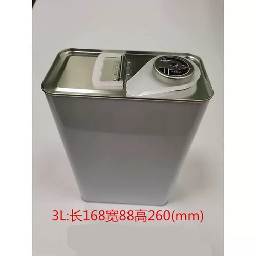 加厚0.5L1L2L3L4L5L升马口铁桶方形铁皮罐抽样壶化工铁桶汽油取样