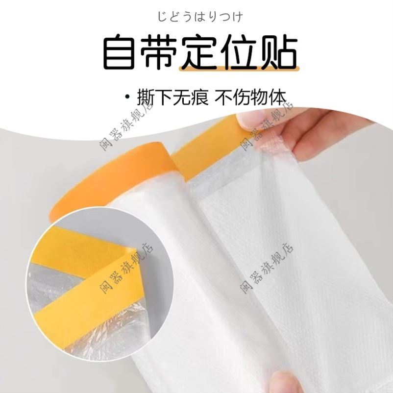 蜜袋鼯过冬神器保暖鸟笼子罩防寒防风冬季鹦鹉透明防水兔笼罩子