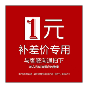 皮影戏手工diy皮影人偶道具幼儿园西安幕布材料包西游记嫦娥奔月