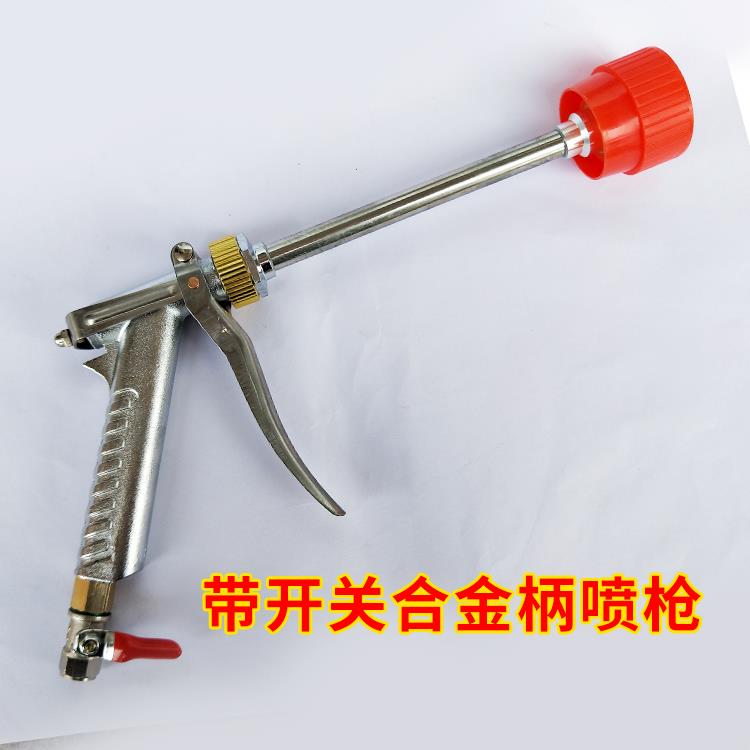 农用高压果树远射机动喷雾器