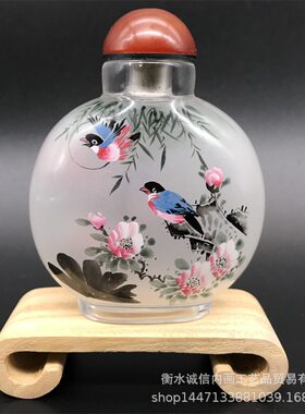 天然玛瑙鼻烟壶纯手工 高5CM 小容量精油瓶3-5 ML 民间特色手工艺