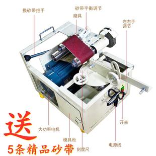 不锈钢楼梯扶手护栏钢圆管磨口新方法小型电动坡口机破口 新款