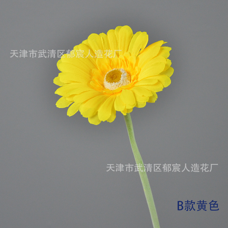 仿真非洲菊单枝绢花扶郎菊仿真花波斯菊弗朗花假花装饰花