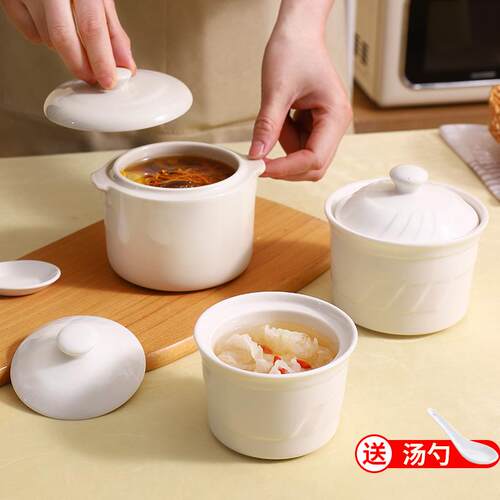 陶瓷炖盅家用燕窝鸡蛋羹