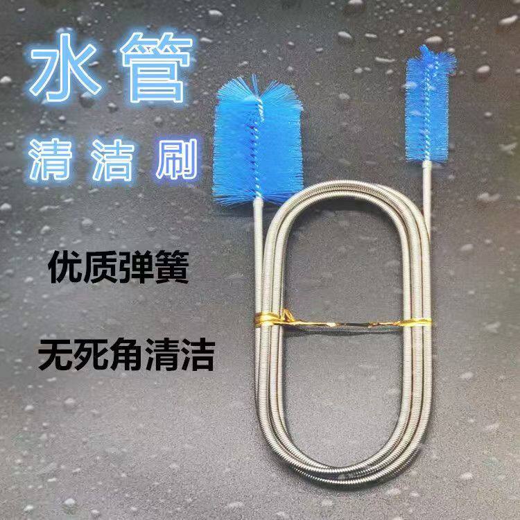 下水道管道毛刷子疏通器神器清洗加长清洁钢丝厨房内部可弯曲油污