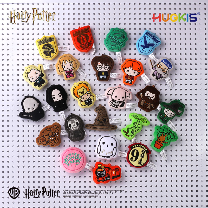 HUGKIS正版哈利波特毛绒冰箱贴盲袋磁吸挂饰玩偶包包挂件生日礼物