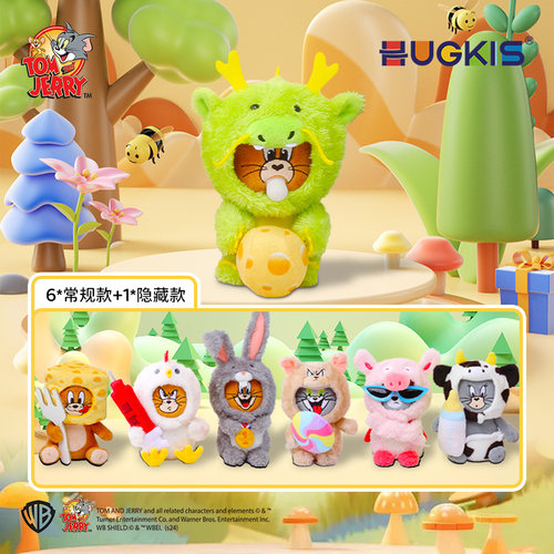 HUGKIS猫和老鼠龙年毛绒盲盒
