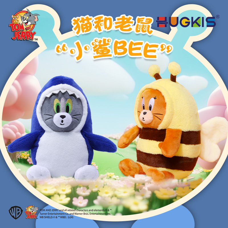 HUGKIS猫和老鼠蜜蜂公仔