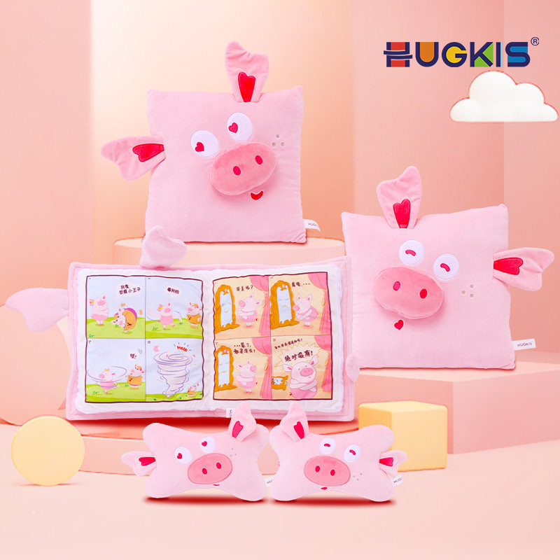 HUGKIS原创设计秀秀猪系列公仔玩具陪睡抱枕女生手提挎包毛绒玩偶图片