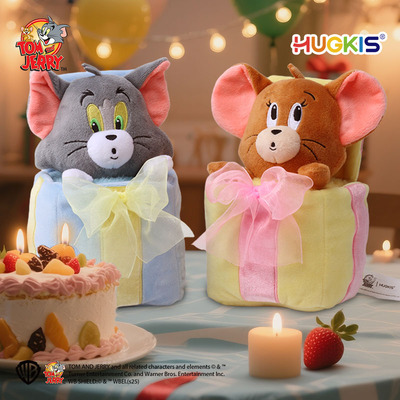 HUGKIS猫和老鼠礼物盒毛绒公仔送情侣闺蜜生日玩偶七夕情人节礼物