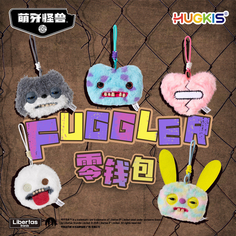 HUGKIS x Fuggler官方正版萌牙怪兽零钱包毛绒小挂包丑萌耳机包