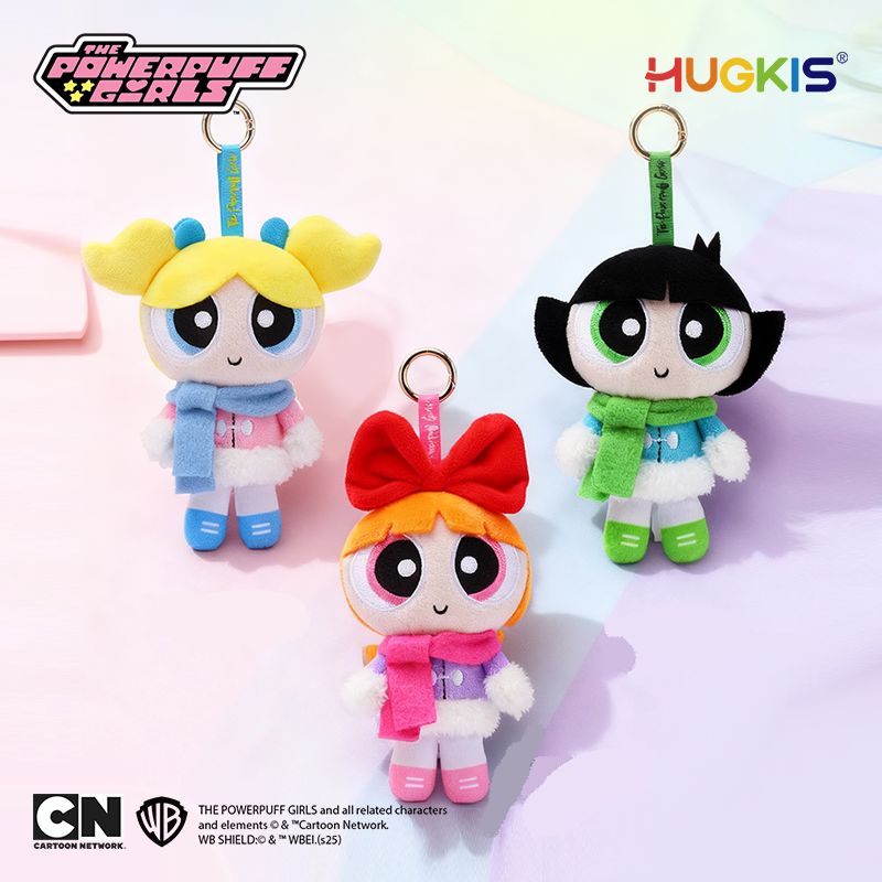 HUGKIS飞天小女警冬日暖洋洋毛绒挂件可爱玩偶公仔送生日礼物礼盒