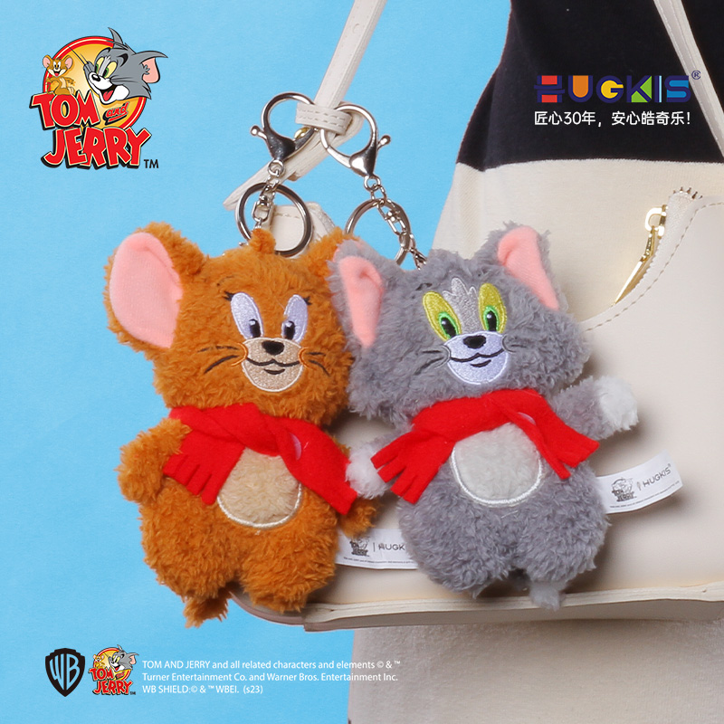 HUGKIS毛绒挂件毛绒玩具PP棉发声