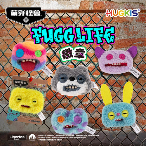 HUGKIS x Fuggler官方正版萌牙怪兽毛绒徽章胸针包包装饰别针玩偶