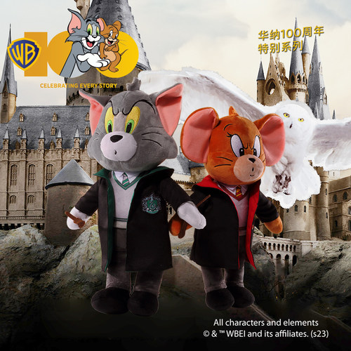 HUGKIS猫和老鼠扮哈利波特公仔