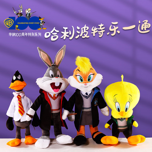 HUGKIS乐一通扮哈利波特公仔