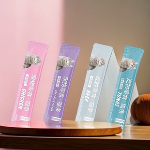 新款 猫零食猫条混合口味粘人精成猫幼猫咪零食湿粮无添加健康通用