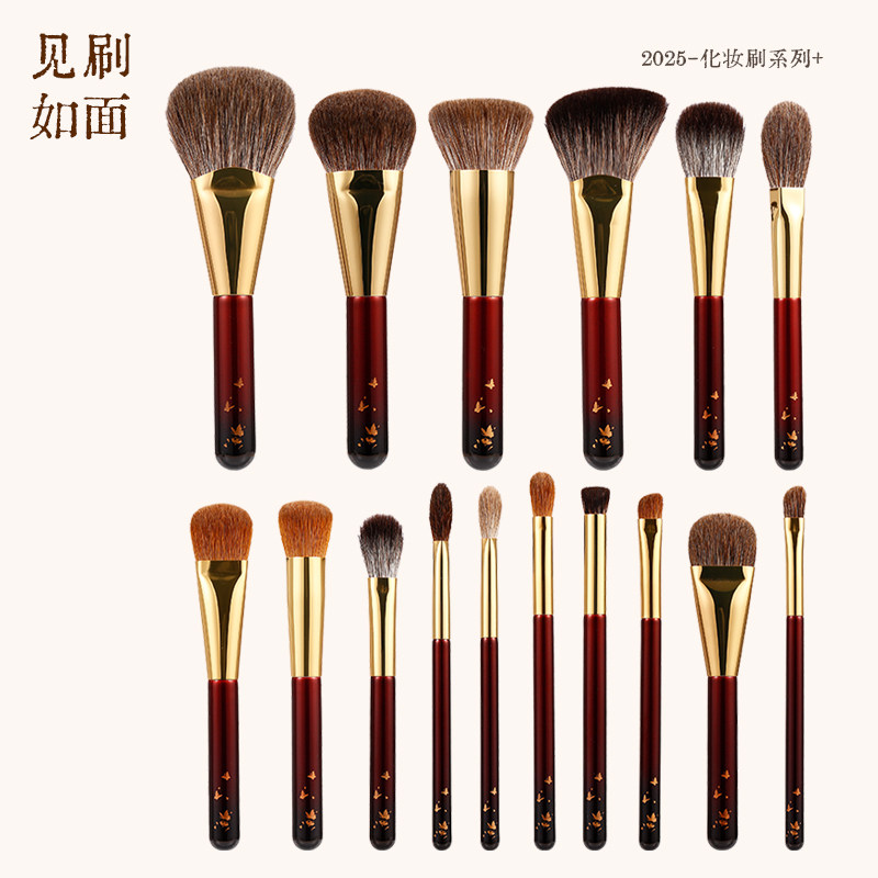 新品面部刷JS90-JS105灰羊毛山兔毛黄狼尾灰鼠面部刷沧州化妆刷