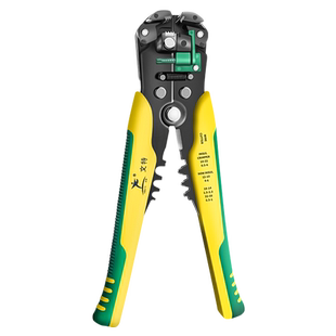 多功能剥线钳电工专用工具万能全自动拔剪扒皮神器五合一压线钳子