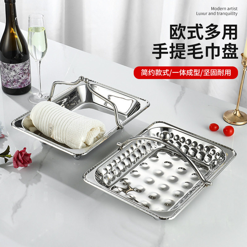 加厚不锈钢欧式手提毛巾篮