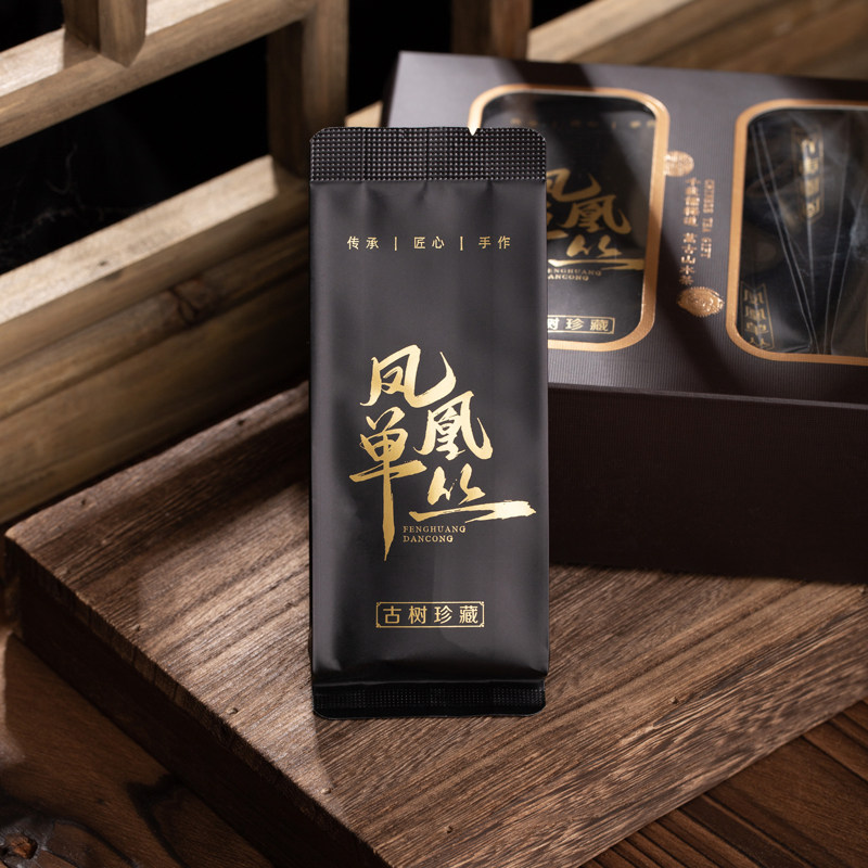 乌岽古树宋种 芝兰香凤凰单丛 高山老枞充氮锁鲜袋泡装送礼乌龙茶