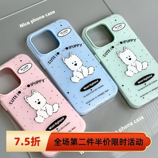 oppovivos20小众 ins韩系泼墨西高地适用苹果16pro手机壳小米15肤感14果冻红米k80不撞壳华为mate70pura70新款