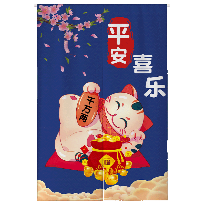 招财猫隔断帘洗手间免打孔隔断帘