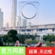 适用于华为Mate80手机壳透明70Pro硬壳官方半包超薄m70保护套原外壳男女款 网红奢华防滑防摔简约 por个性 装