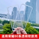保护套80直屏全包清水大孔原硅胶透软壳装 适用于荣耀80Pro手机壳honor透明80GT新款 官方同款 厂简约防摔潮男女