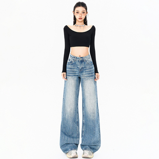 RTRX美式复古风水洗阔腿牛仔裤女裂纹设计感百搭宽松垂感直筒长裤