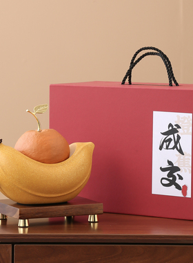 橙蕉有艺术感的工位招财摆件创意桌面装饰品八方来财有意思的礼物