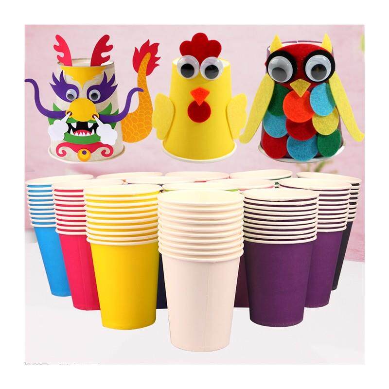 新款一次性纸杯游戏儿童手工杯幼儿园1000只空白纸杯可涂鸦彩色杯