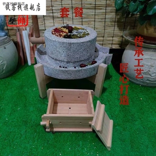 新款花岗岩小石磨传统工艺手推磨天然石头磨盘雕塑商用电动石磨子