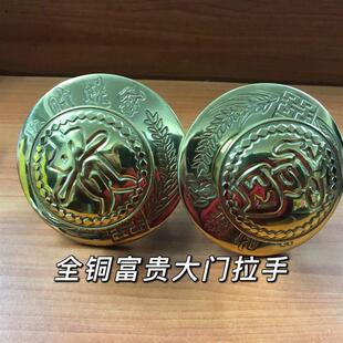 新款齿轮齿条锁双开大木门防盗锁老式木门锁富贵拉手大门锁门关锁