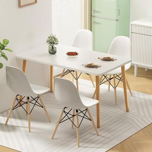 出租房用家用小户型饭桌公寓休闲简易长方形一桌四椅桌椅组合 新款