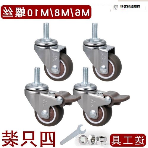 天猫正品 新款上市 创意设计 品质保障
