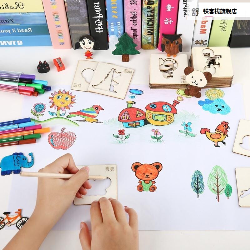 器画画画儿童神涂色工具画图绘画模画板套装宝宝涂鸦手工diy