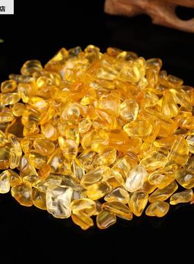 新款黄水碎石摆件家居水晶消磁用品摆晶件装饰品装饰摆