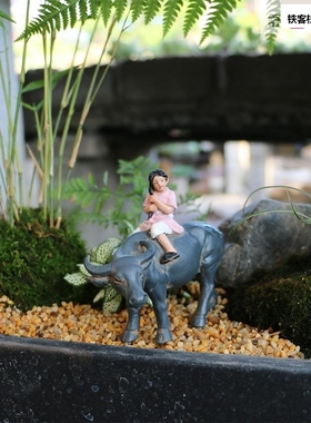 水小牛摆微景观品动件物装饰品花盆庭院假流水树脂工艺盆景配山件